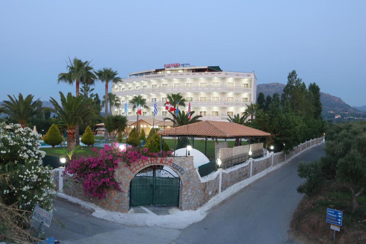 Regina Hotel Kissamos Bagian luar foto